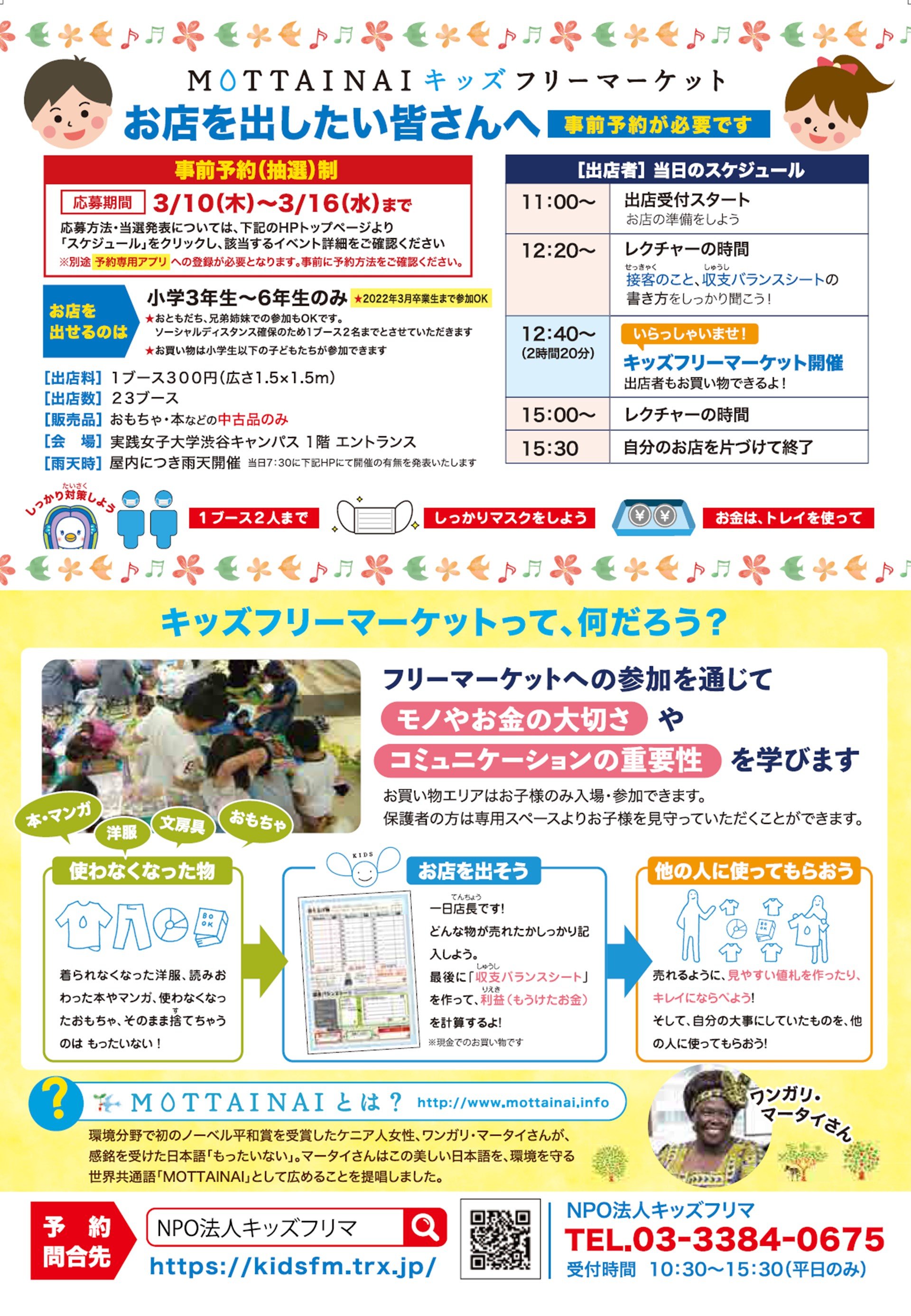 02.JPG