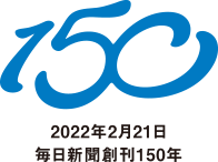 150_logo.png